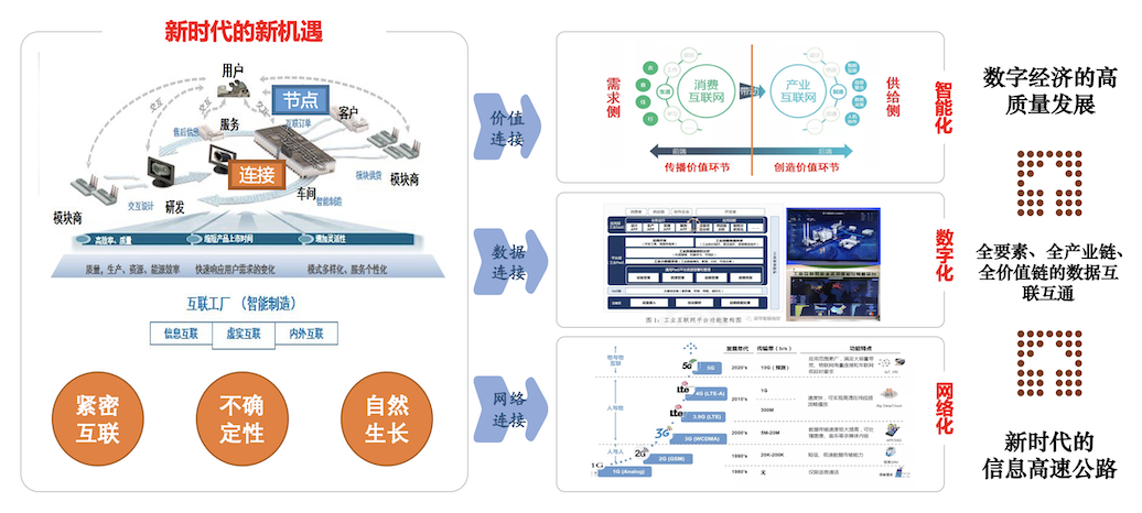 WX20220324-084532@2x.png